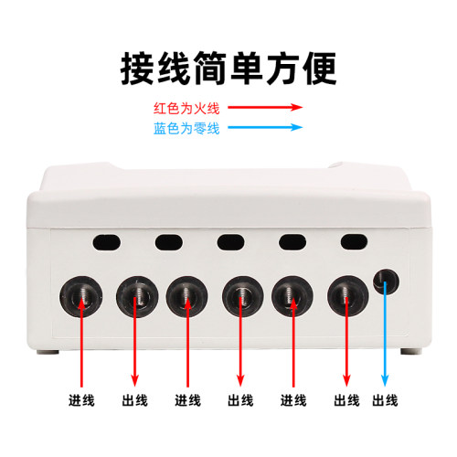 rmspd三相四线大功率电表380v三相电子式电度火表三相智能电能表