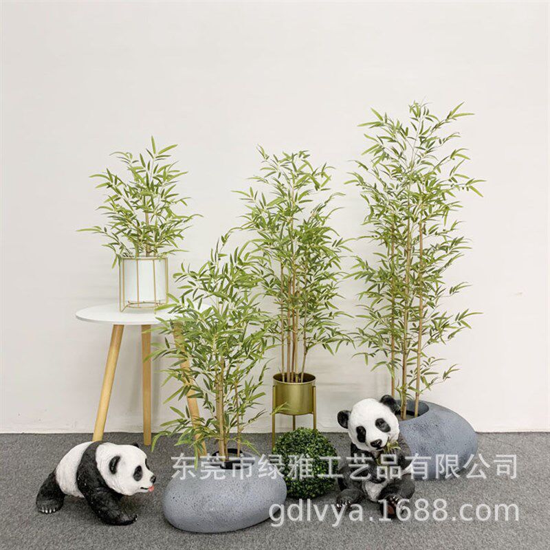仿真竹子细水竹绿植盆栽假植物庭院客厅装饰摆件新中式餐厅造景