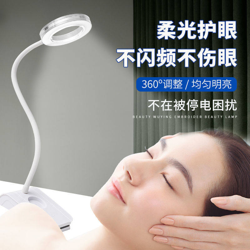 便携充电LED无影补光台灯
