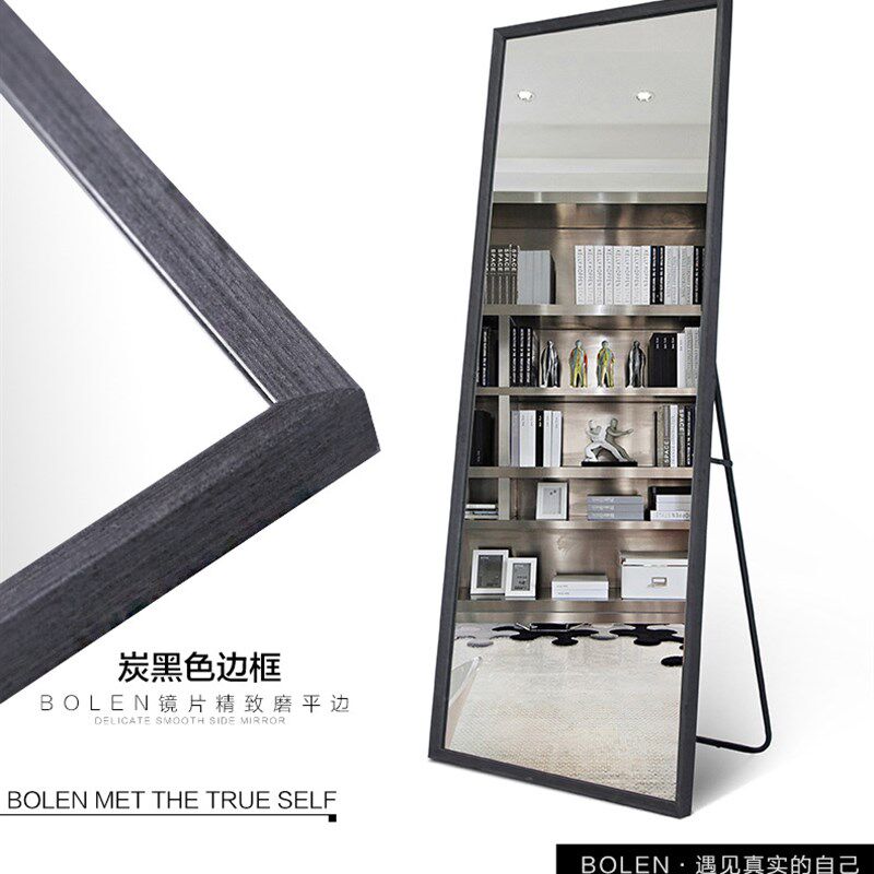 木质实木边框穿衣镜服装店家用试衣间立式全身落地大镜子