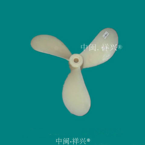 G175螺旋浆175挂机配件匹挂机尼龙螺旋浆叶轮尼龙车叶挂机车3
