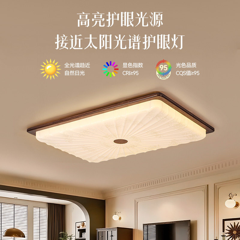 中古风宋式美学吸顶灯法式房间卧室灯奶油风护眼高级主卧中山灯具