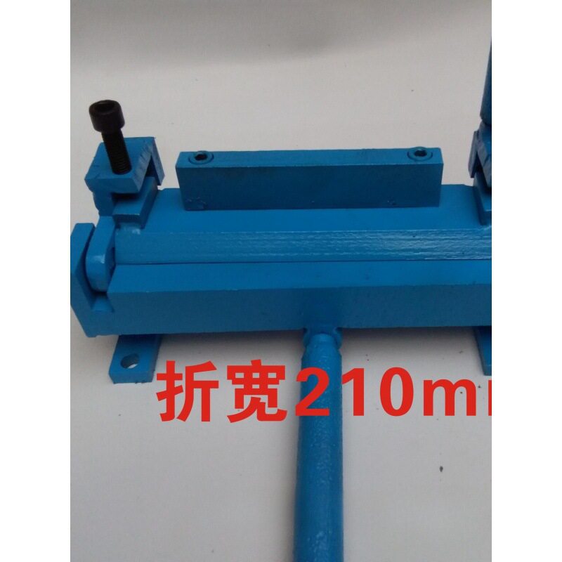 二合一多功能小型手动折弯机不锈钢铁皮板圆钢筋手动折边机垒德株