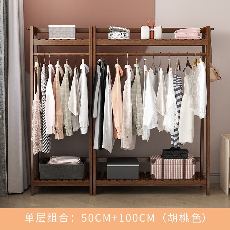 实木衣帽架多功能简约现代衣架落地家用挂衣架卧室衣服简约衣架子