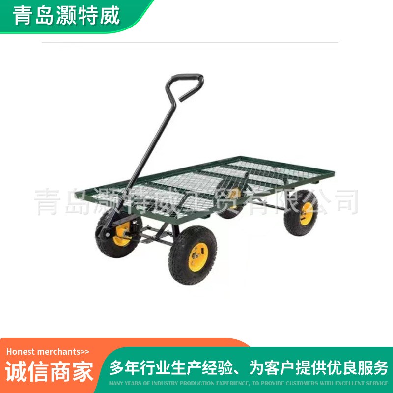 花园用品花园手推车花园网车四轮板车平板网架板车户外海滩
