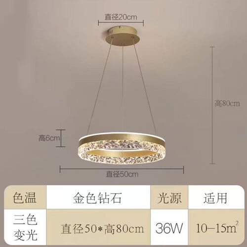 主卧室灯轻奢风北欧现代简约设计感餐厅吧台餐桌圆环吊灯房间主灯