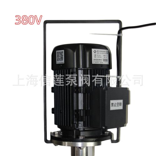 电动插桶泵HP-EX2-V+100HV-1000螺杆式油桶泵高粘度立式螺杆泵