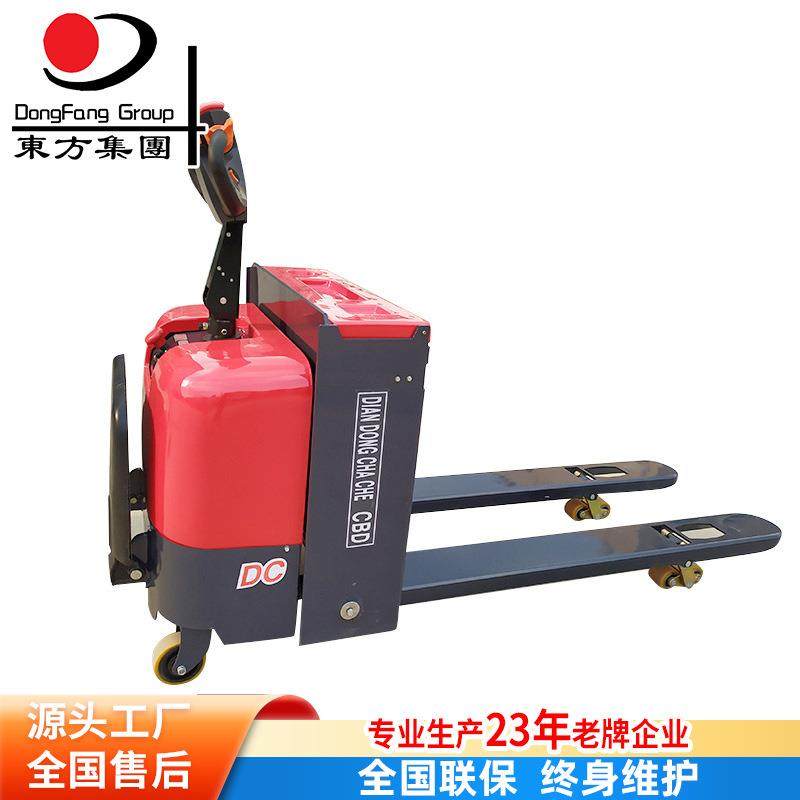 供应电动托盘平板搬运车1.5T电动叉车液压电动托盘堆高车,农机/农具/农膜,其它农用工具,淘宝优惠券,粉丝福利购,淘宝优惠卷