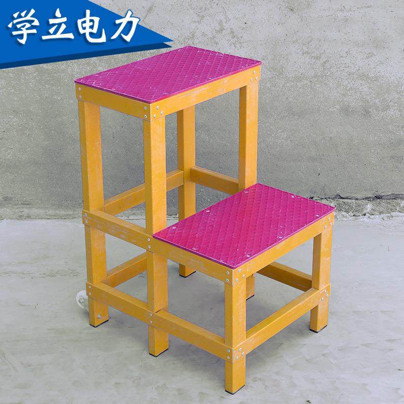 高低凳供应电力电工绝缘多层凳玻璃钢凳二层高低凳电工凳子,农机/农具/农膜,其它农用工具,淘宝优惠券,粉丝福利购,淘宝优惠卷