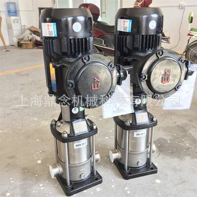 宏奇斯特尔高扬程不锈钢全自动增压防爆循环水泵SB/SBI/SBN10-14