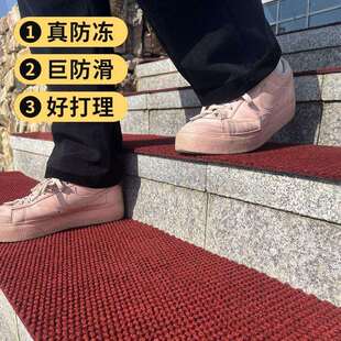 户外吸水丙纶大理石台阶防滑垫水泥楼梯室外门口阶梯防滑条垫子