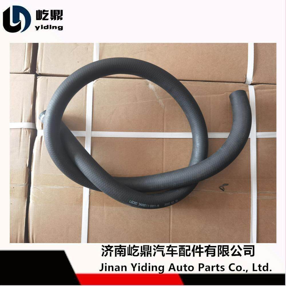 供应一汽解放新大威3406011-D601供油软管