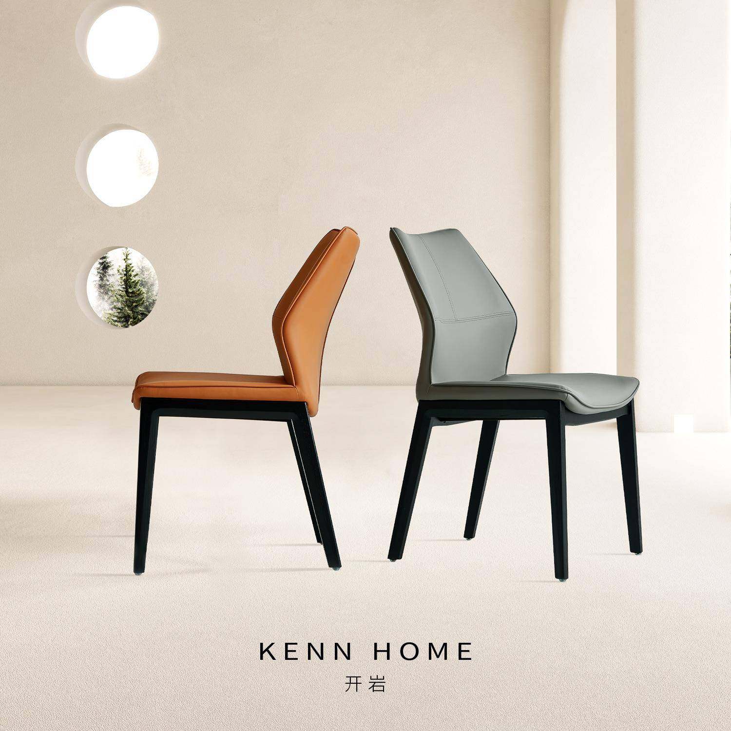 开岩丨现代简约网红餐桌椅子家用客厅小户型皮质网红餐椅饭桌凳子,农机/农具/农膜,其它农用工具,淘宝优惠券,粉丝福利购,淘宝优惠卷