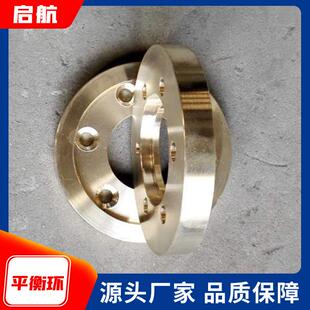 现货供应各大水泵多级泵平衡盘/平衡环/平衡套泵头