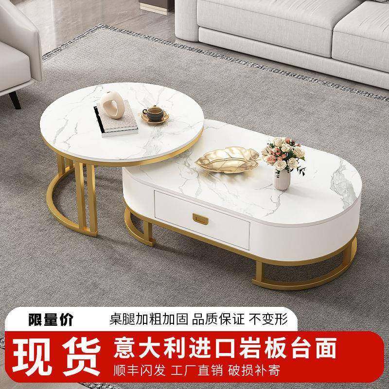 岩板茶几轻奢现代简约茶桌客厅家用小户型2025新款茶几电视柜组合,节庆用品/礼品,新娘配件,淘宝优惠券,粉丝福利购,淘宝优惠卷