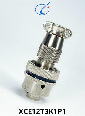 圆形电连接器XCE12T3Z1P1XCE12T3K1P1XCE12F3Z1P1XCE12F3K1P1