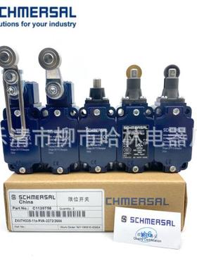 行程限位开关ZR335-11Z-M20ZR336-11Z-M2002Z20U90RMS