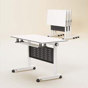 折叠培训桌移动长条桌组合翻版培训多功能会议条形桌椅辅导班课桌