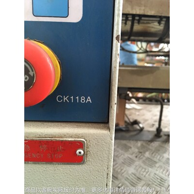 注塑机脑宝8捷信PS660AMCK118A CK11A 5.8寸显电屏.改装7寸大示彩