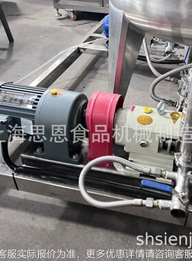 212142082S-2J软糖全自动E生0产机器 糖果浇注-生产成型设备