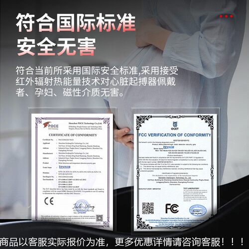 安检门ZK属X-128-探128通过式金测门六区检测带灯源头厂家直销