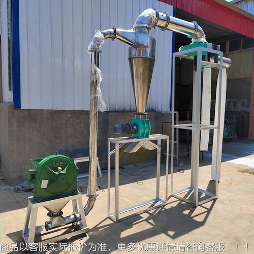 不锈厂钢 调料粉碎设备贸调料农市场 各种香料调料QCO辣椒加工粉