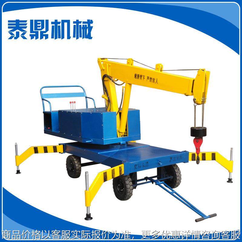 供应FDC-1型电动液压旋转吊车 1T液压吊车 全自动旋转吊机,五金/工具,装载机,淘宝优惠券,粉丝福利购,淘宝优惠卷