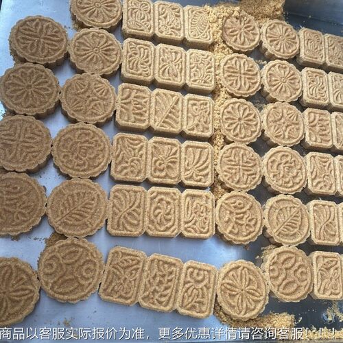 半CHY自绿豆糕备 绿豆程糕压块机压实设度可调形状花纹动大小可选