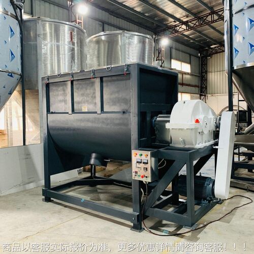 1.5吨 出口 卧式塑混料搅拌机 混 料机 色拌料机 HX-1500搅拌料桶