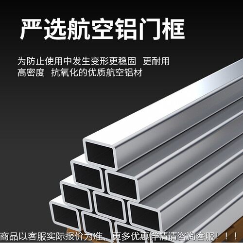 高3A-3ASS六区数码带灯安检门灵敏通过-式金检属探测门测