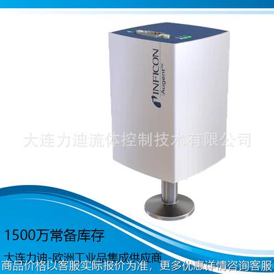 优势供应德国英福/康真空计PCG554 3PC3-011-1100