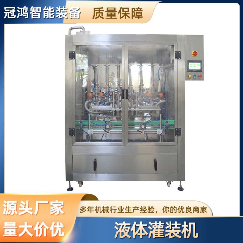 豆瓣酱食用油直线多头罐装机真空旋盖封口机圆瓶贴标机液体灌装机