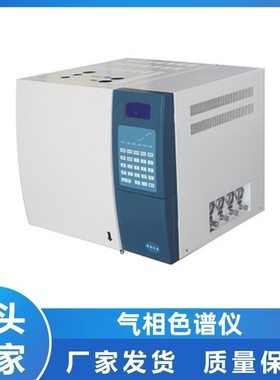 气相色谱仪 GC- 6890A型气相色谱仪 精选厂家 厂家货源