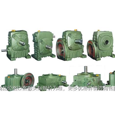 CHENTA减速机 优惠 CHM80 CHM100 CHM120 CHM135