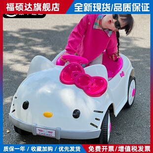 猫儿童电动车四轮带遥控小女孩粉色汽车宝宝可坐童车