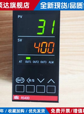 RKC RS400温控表温控器全新原装进口假一罚十日本理化RKC仪表