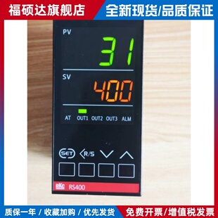 RKC RS400温控表温控器全新原装进口假一罚十日本理化RKC仪表