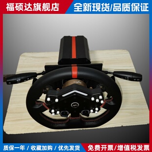 欧卡方向盘外设适配的车灯转向灯雨刮开关_莱仕达V12LITE适用