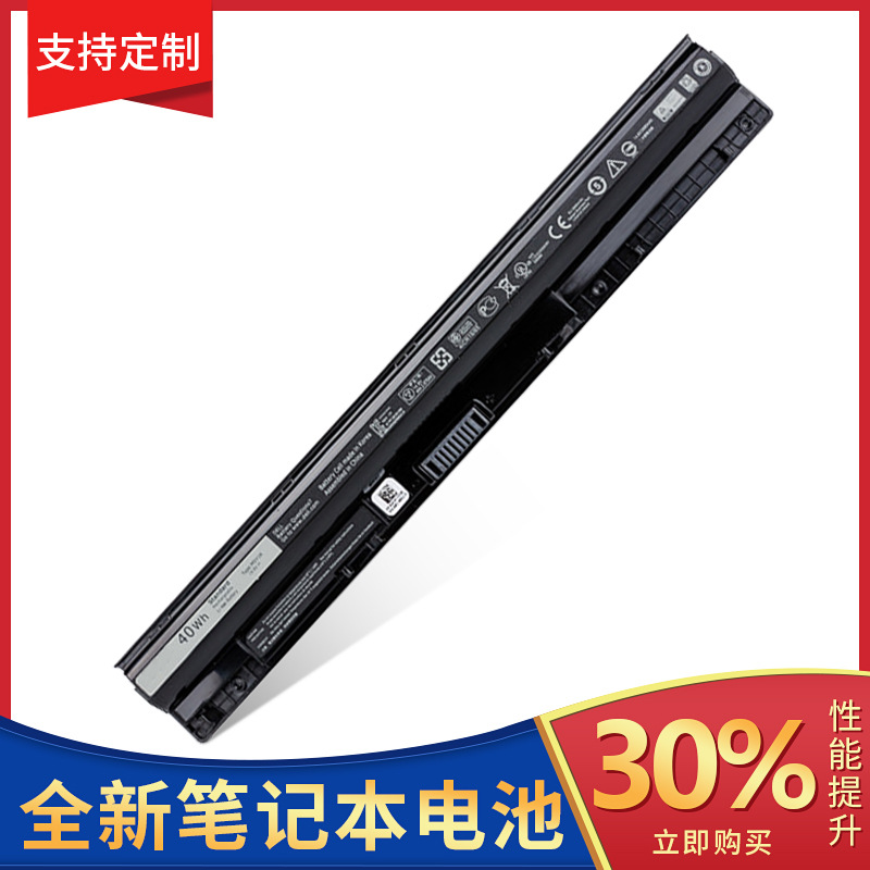 适用戴尔 3470 3559 5566 3568 P51F 3328 笔记本电池 M5Y1K