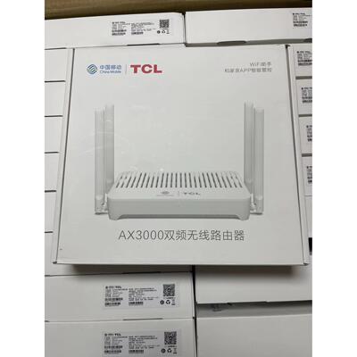 全新TCLt30pro移动AX3000兆wifi6无线双频家用5G智能路由器T36max