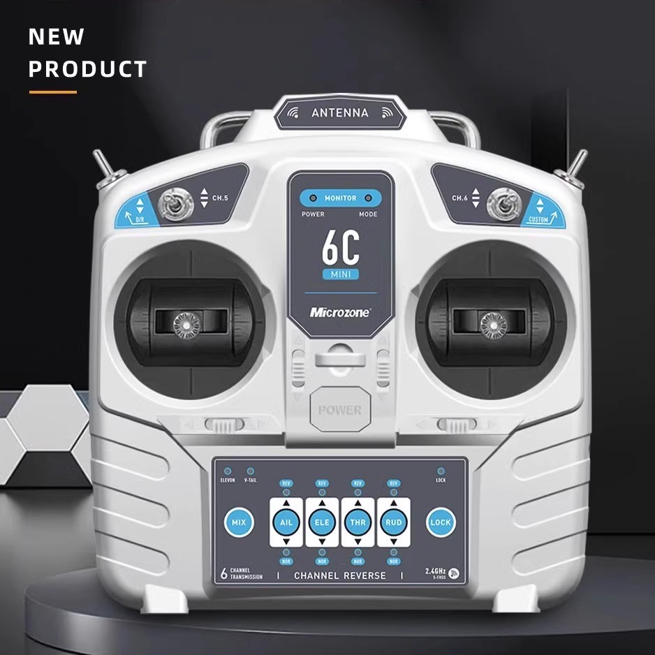 迈克MC6Ci遥控器 6通道 航模接收机固定翼 车船模 多轴无人机