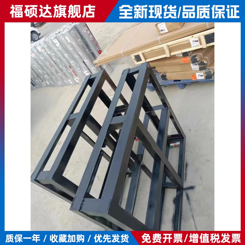 定做UPS储能电池架EPS柜子A40A32A20A16A8机柜底座散力架加厚