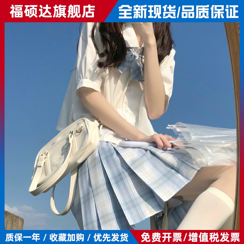 空栗鼠丸【柠夏】原创正版jk格裙日系学院风春秋半身百褶短裙现货