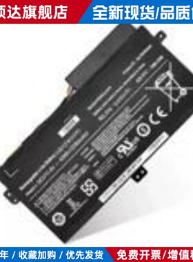 适用于三星450R4V 450R5V 370R4E AA-PBVN3AB 510R5E笔记本电池