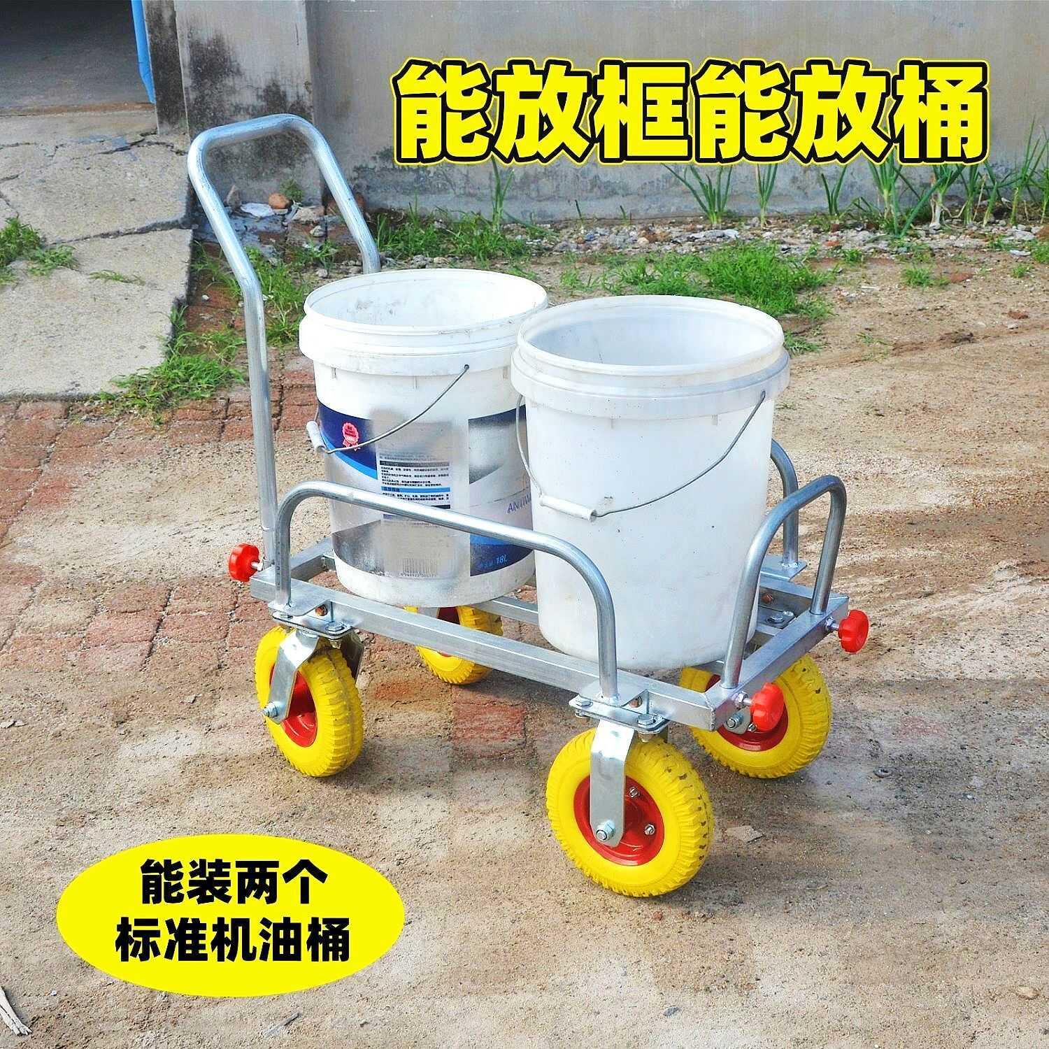 9寸手推车大棚菜地果园仓库可推拉平板运输车静音万向轮工具车子