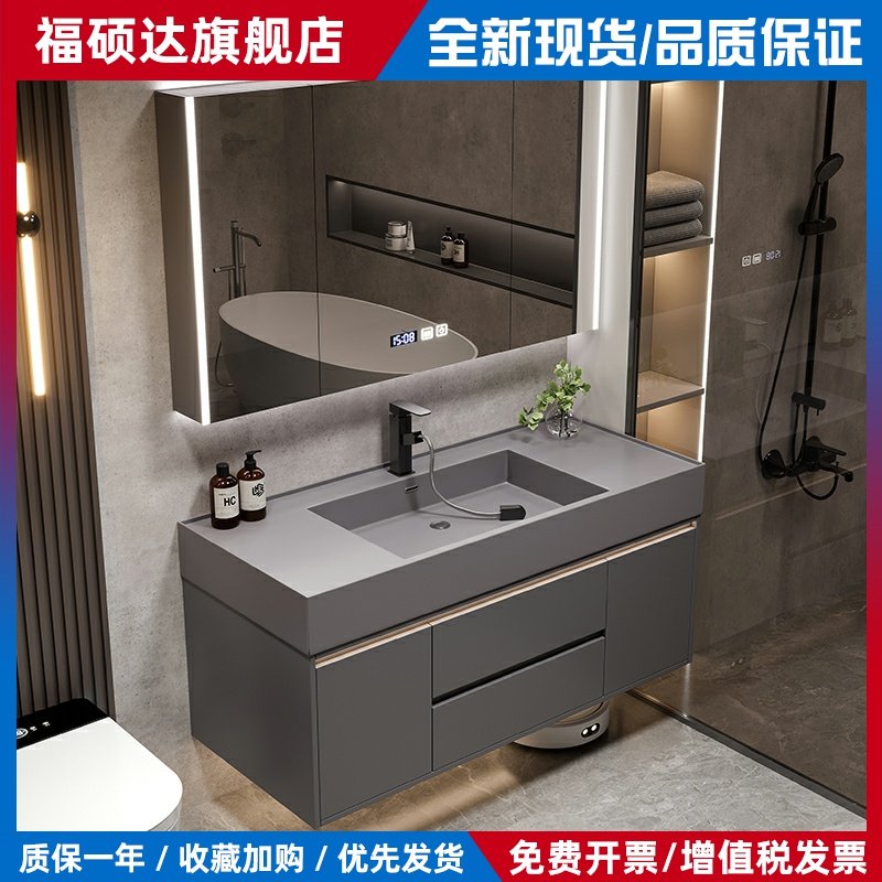 意式轻奢微晶石一体盆实木智能组合浴室柜化妆室洗手洗脸洗漱台