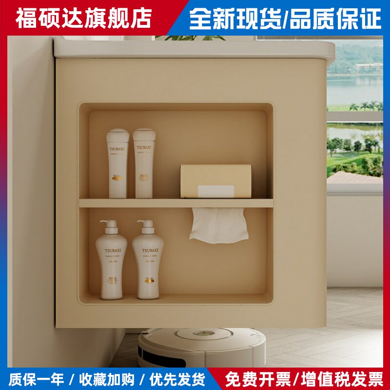 广东佛山陶瓷一体盆侧边收纳浴室柜组合洗手盆洗漱台卫生间