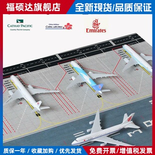 中国南方航空公司中国东方航空公司中国国际航空公司波音B777/747