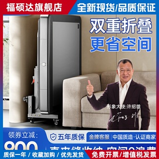 如喜【双重折叠】全自动家用麻将机折叠四口机麻将桌餐桌两用一体