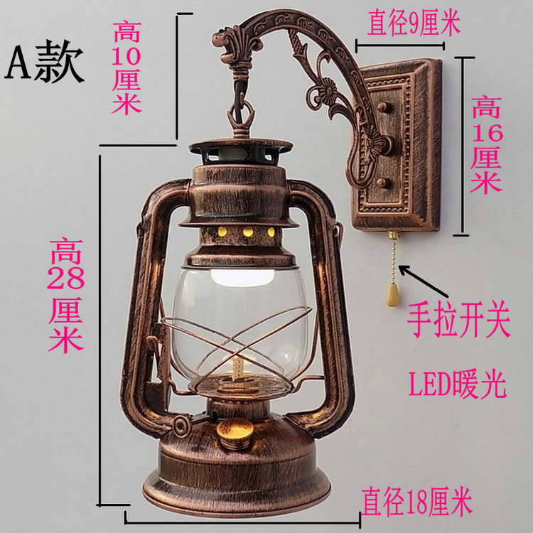 怀旧复古欧式马灯壁灯庭院阳台